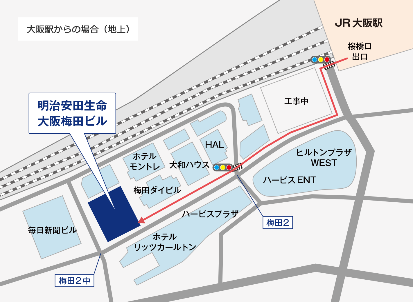 JR大阪駅　桜橋口出口より徒歩約5分