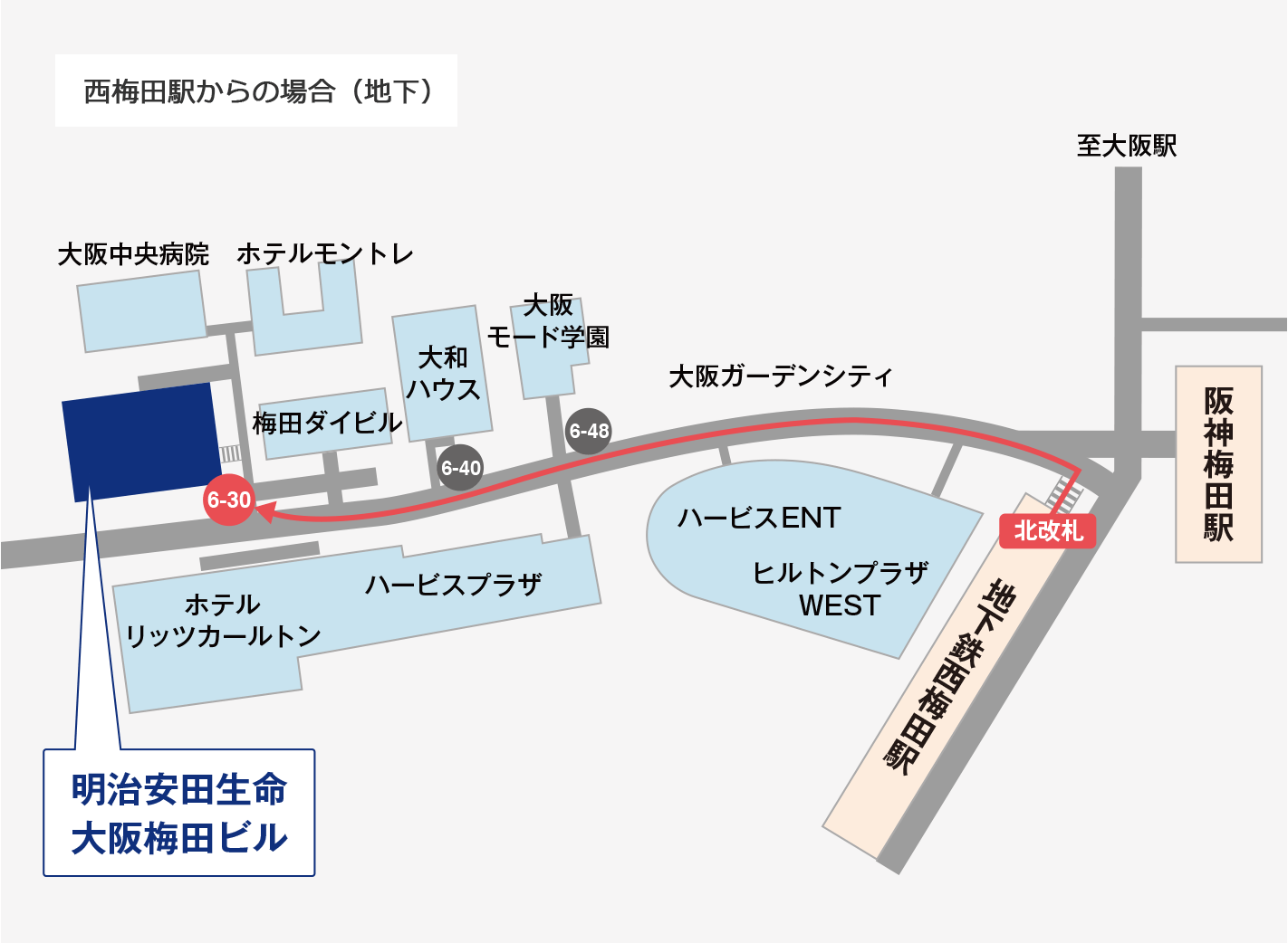 地下鉄四つ橋線西梅田駅　北改札口より徒歩約5分